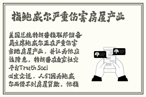 欧洲VODAFONEWIFI一区
